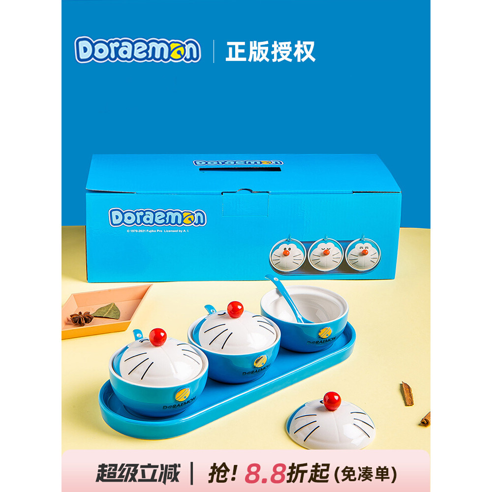 Set of Three Food Grade Doraemon Character Kitchen Food Storage Spice ...