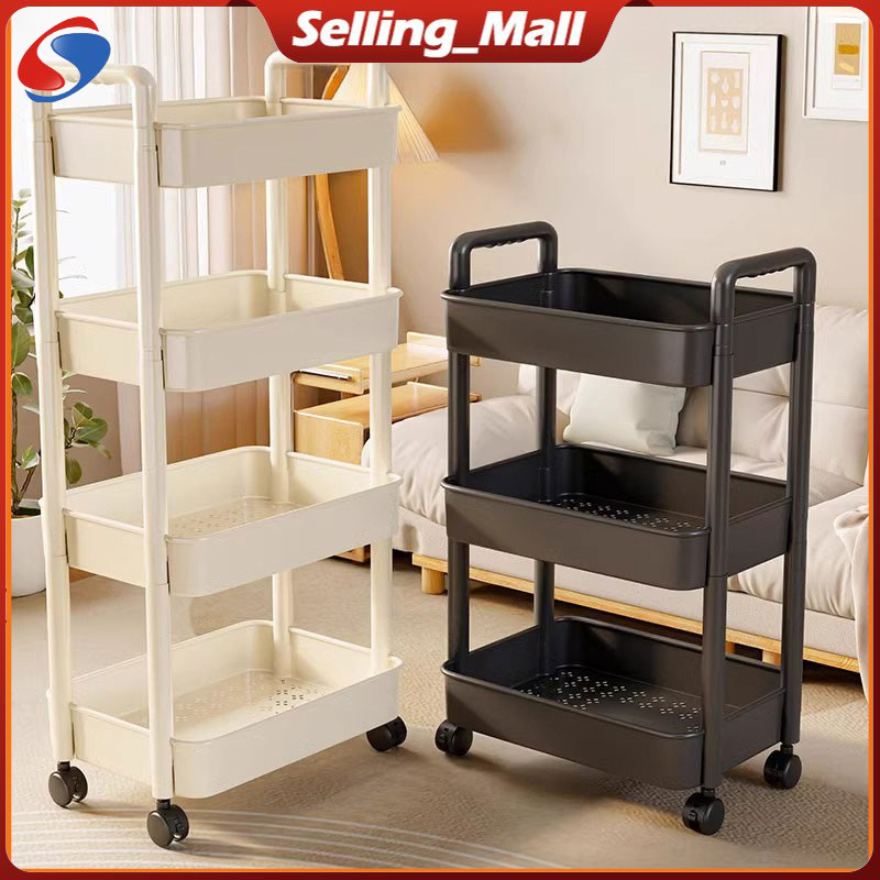 Trolley Cart Organizer Moving Rack Bathroom Organizer Rack Kitchen ...