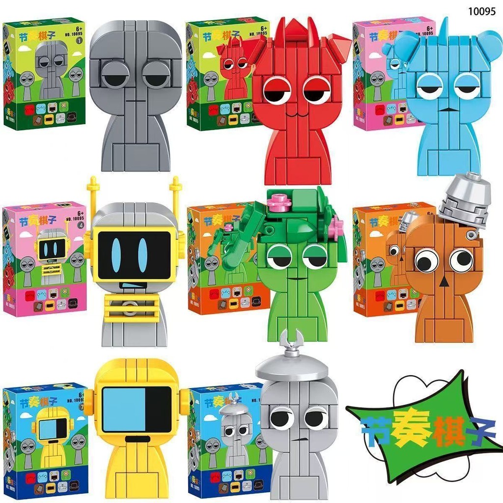 2025 New Products 2025 Rhythm Box Sprunki Building Blocks Assembled ...