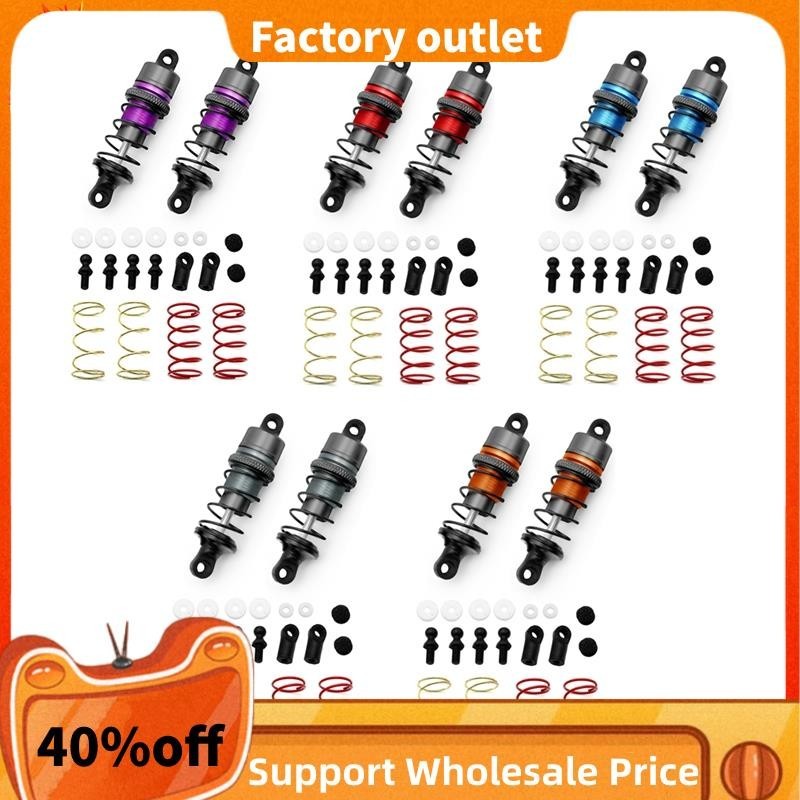In Stock 1/10 1 Pair of Metal Hydraulic Shock Absorbers RC Remote ...