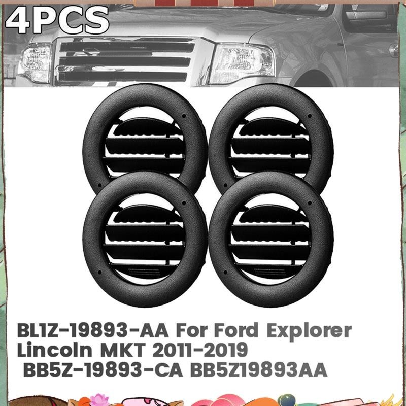 thumbnail image 2 of MadHornets AC Roof Vent For Ford Explorer & Flex - Direct Replacement 8A8Z19893CA 2 of 3