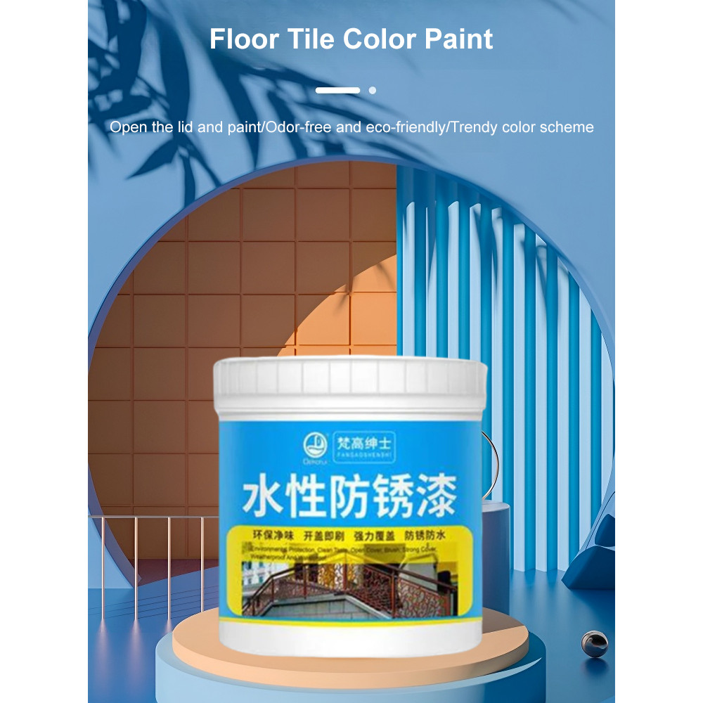 Universal Color Change Paint for Floor Tiles Indoor & outdoor | Shopee ...