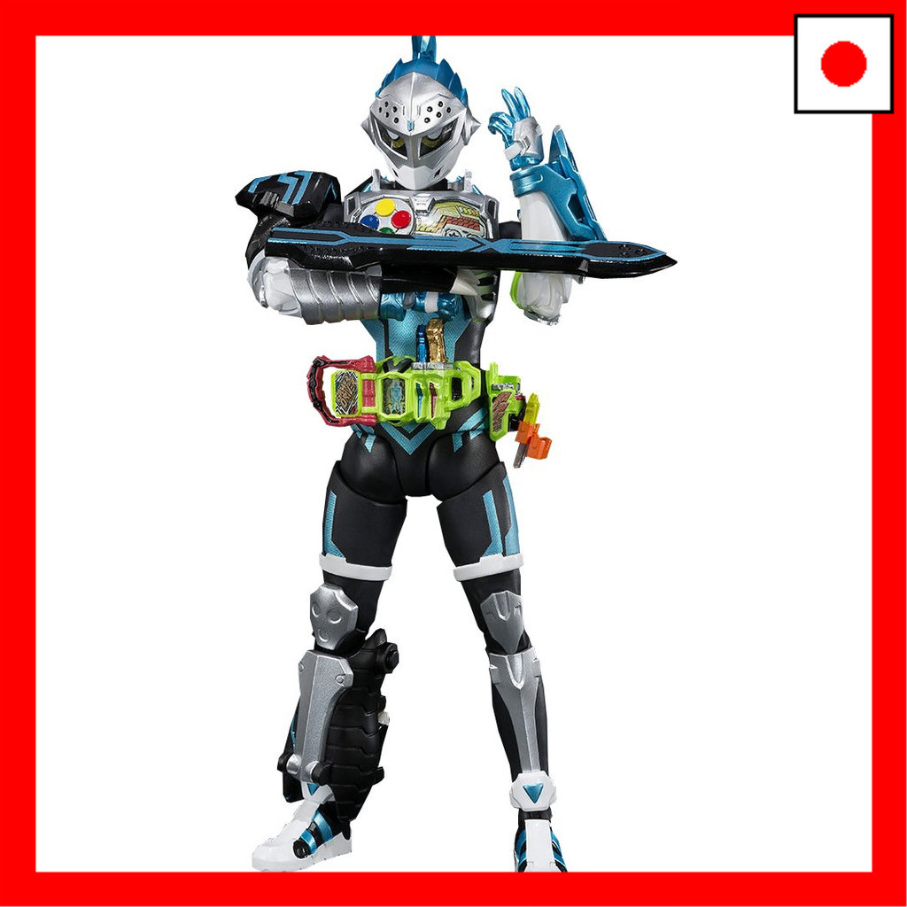 [Direct from JAPAN]S.H.Figuarts Kamen Rider Brave Hunter Quest Gamer ...