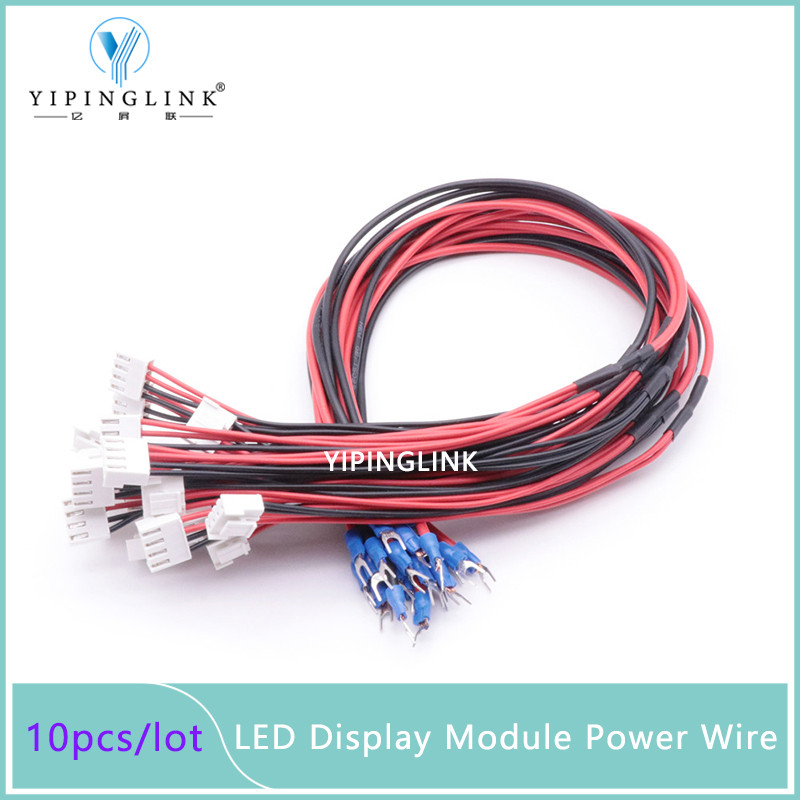 LED display module power wire cable VH4 standard 2.5sqm pure copper