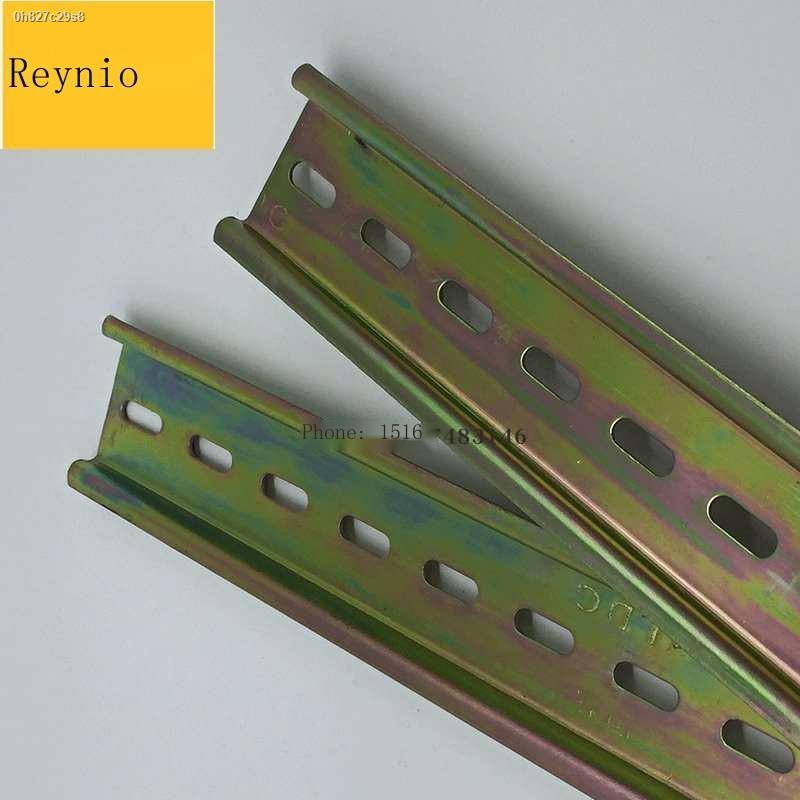 COD/Circuit breaker guide rail fixing bracket card rail empty open ...