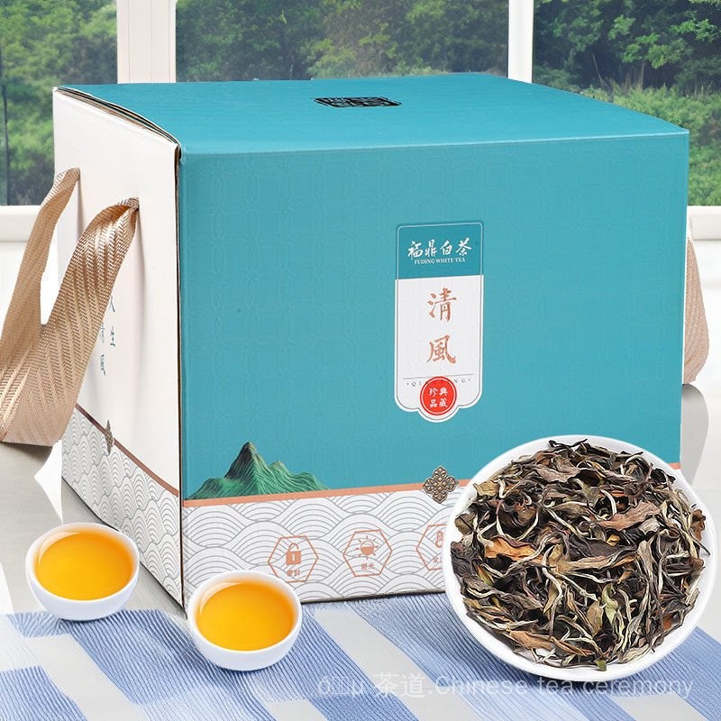 White Tea 2021 Fuding White Tea Longevity Eyebrow Old White Tea Floral ...