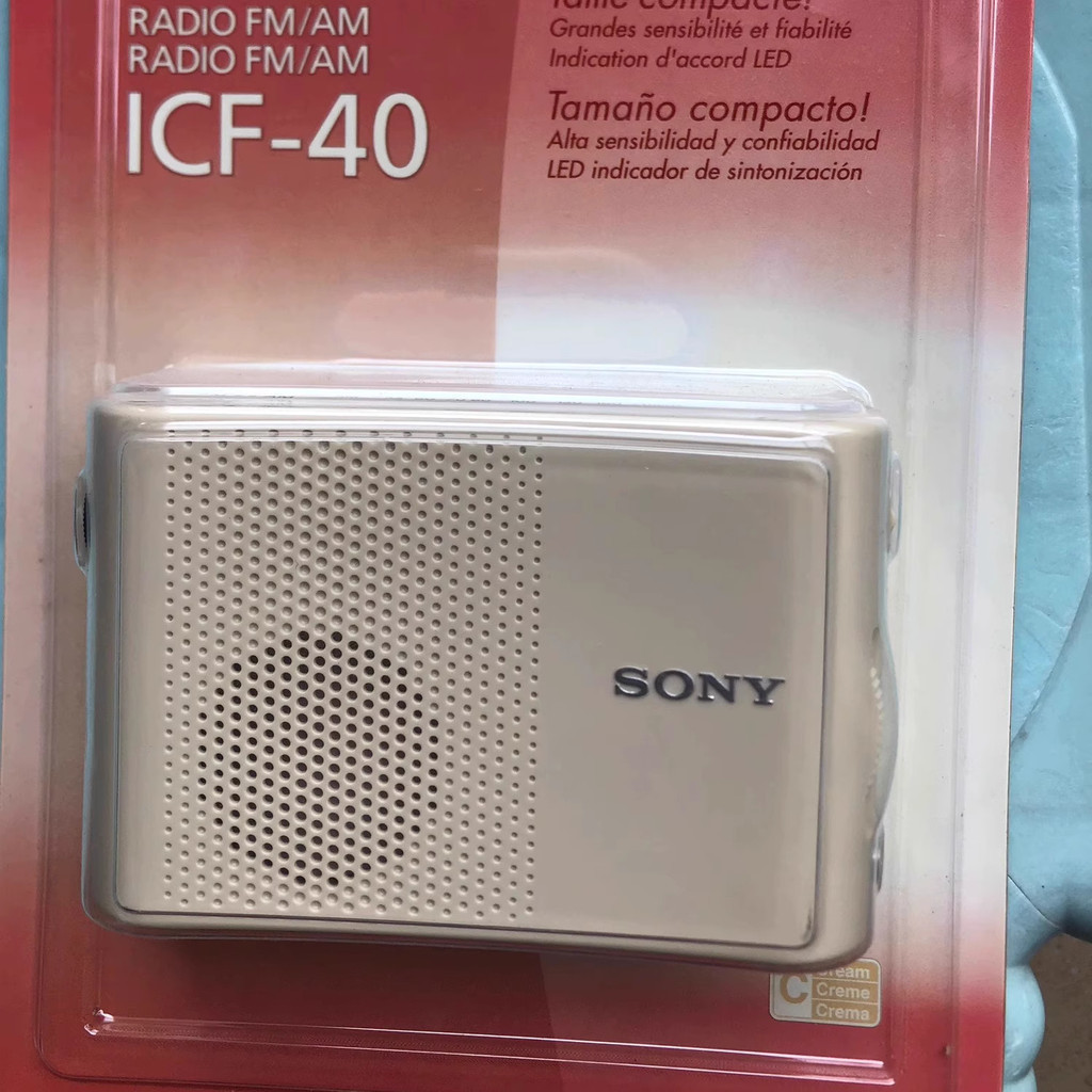 Sony Radio Portable AC/DC AM/FM à Accord analogique ICF-506