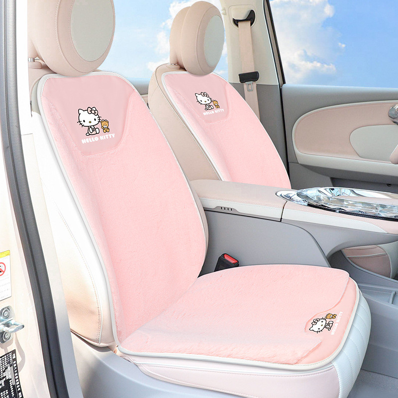 Hello Kitty Car Plush Seat Cushion ThreePiece Set Warm Cartoon Wool