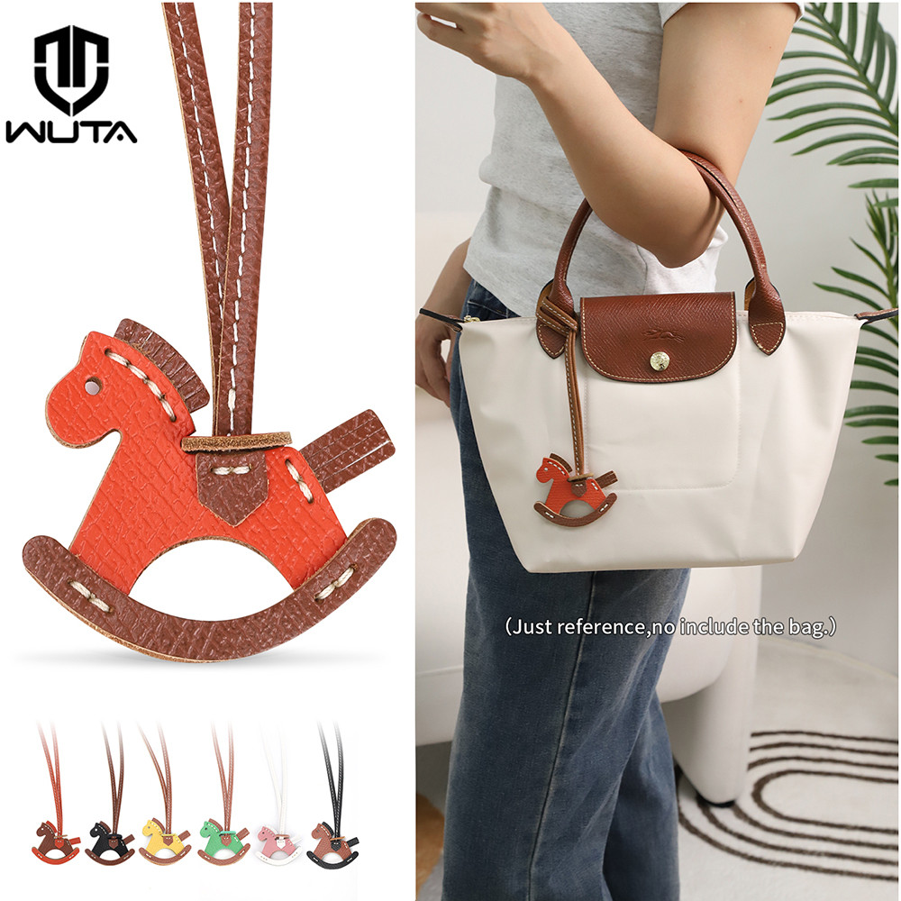 WUTA Leather Bag Charm Horse Bag Pendant Lanyard Pony Hanging Animal