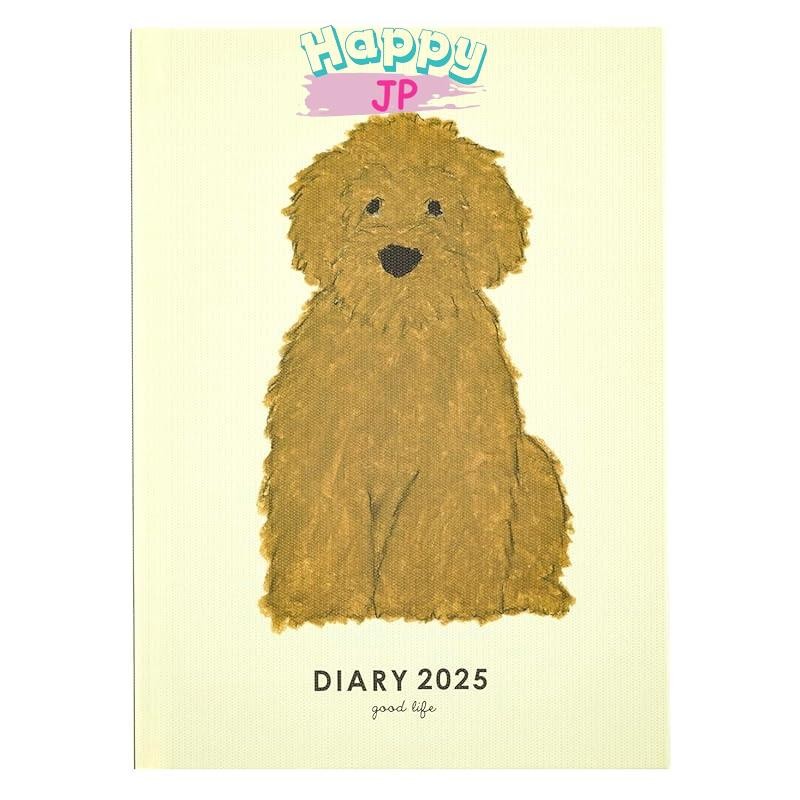 "Greeting Life Yusuke Yonezu Planner 2025 B6 Weekly Hardcover Dog CD