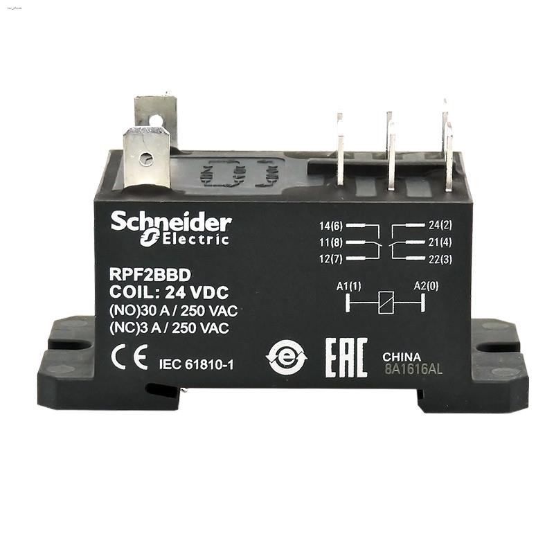 COD☆Genuine original cutter RPF2 electromagnetic power relay BBD ABD ...
