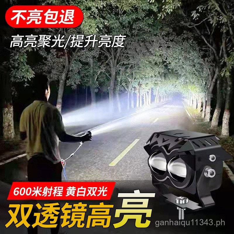 CarledSpotlight12v24V Truck Super Bright Grille Light Motorcycle ...