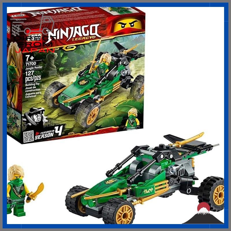 LEGO Ninjago Jungle Racer Z 71700 Toy Building Set Vehicle Boy 7 ...