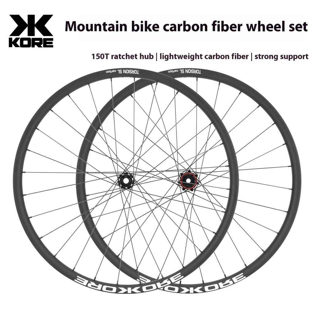 Kore Carbon Fiber Wheel Set 97cm Mountain Bike Carbon Wheel Middle Lock
