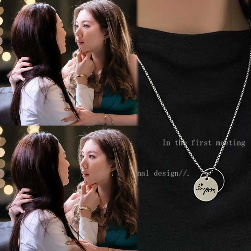 [The Secret of us] Thai Drama Our secret Necklace lingorm Signature ...