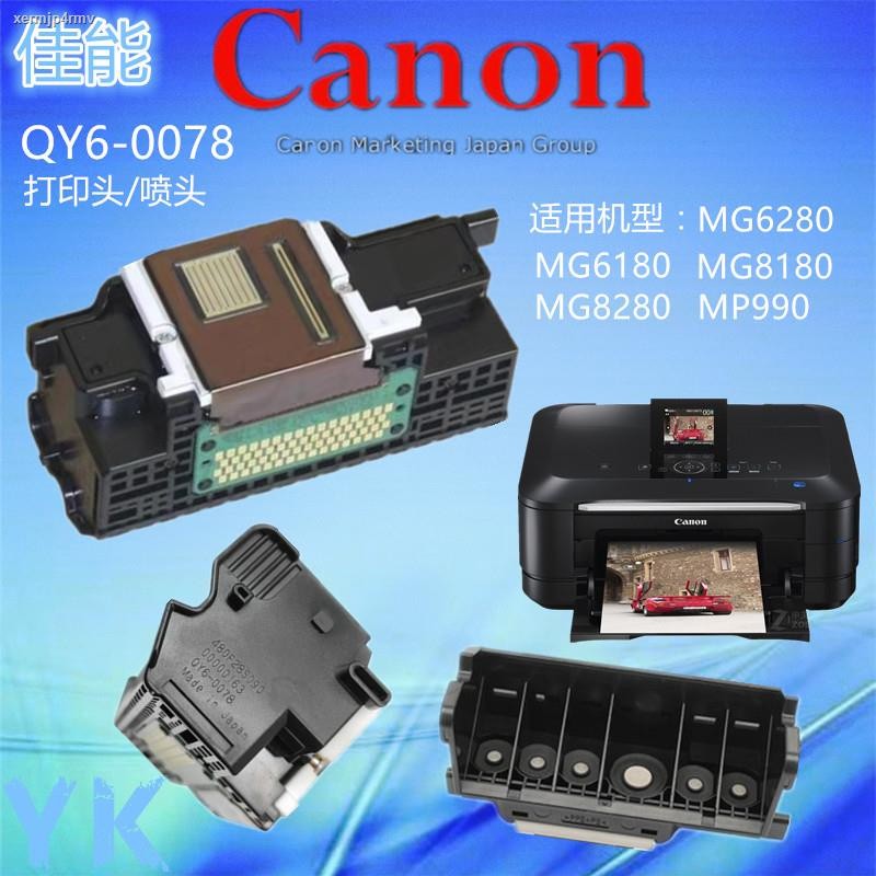 COD☆ Original Canon QY6-0078 print head MG6280MG6180MG8180MG8280 ...