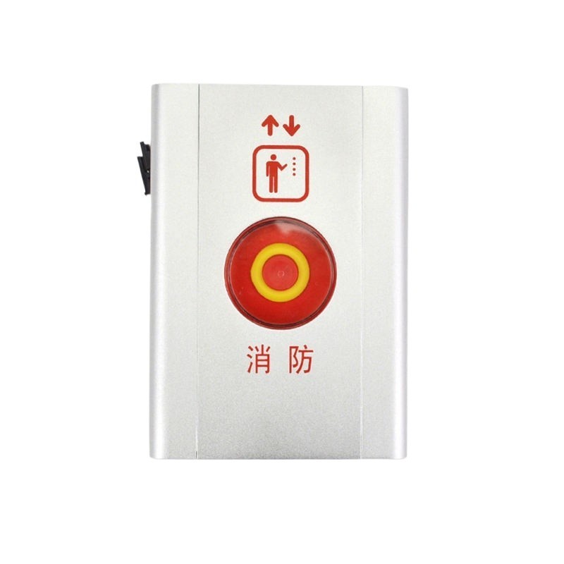 ⊍ ℳEevatorfireswitchboxbasestationfireswitchbottomessboxsuitabeforOTIS ...