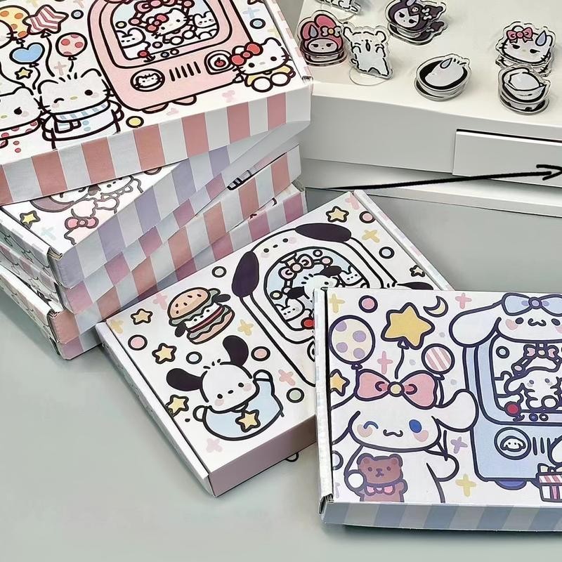 Super Cute packaging box Lovely gift box with Cute cartoon design and ...