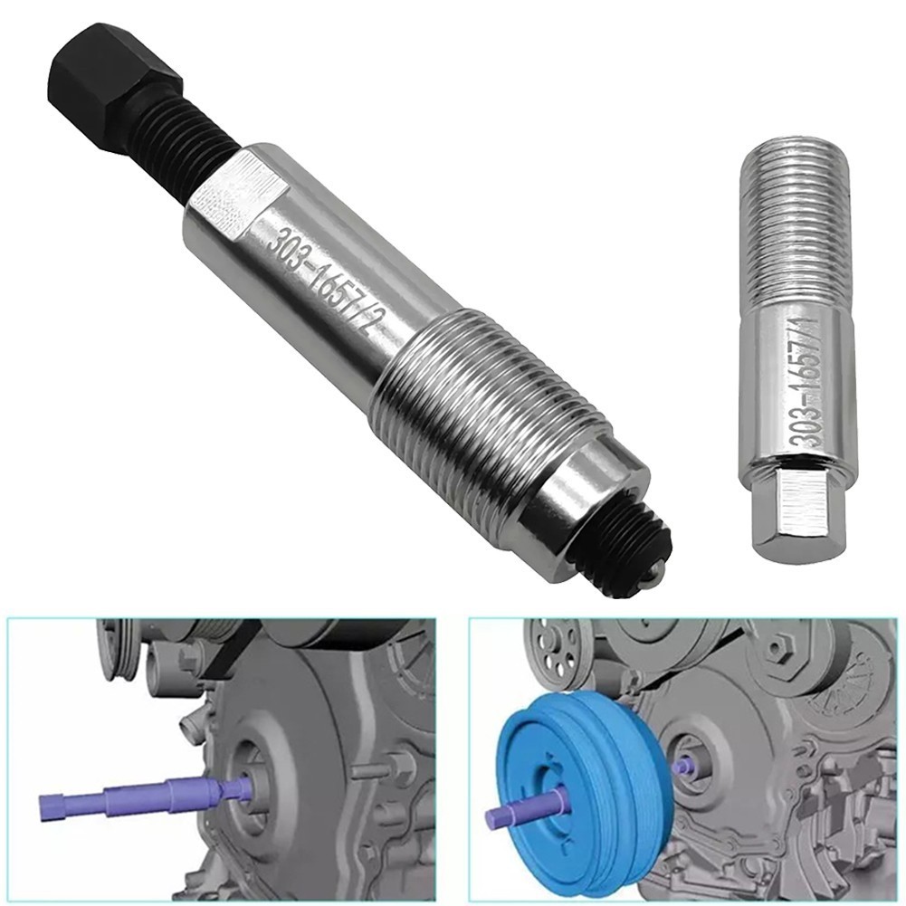 Car Crankshaft Pulley Removal Tool For Ford for Ranger 2.0L Engine 303 ...
