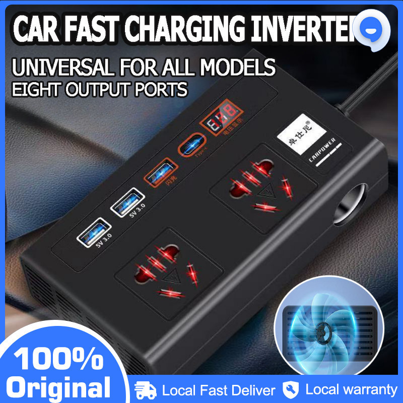 High Wattage Car Power Inverter Intelligent Cooling System with ...
