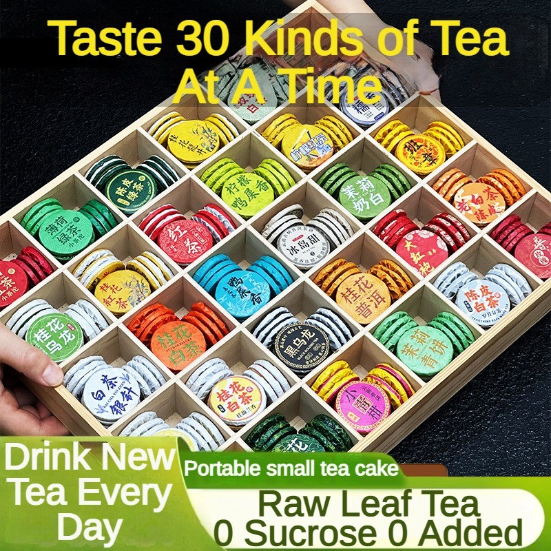 【Buy20get10free】30Kind of Tea Cakes Trial Tea Sample Combination Spree ...