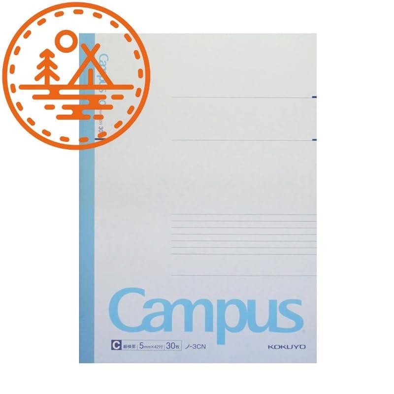 Kokuyo Campus Notebook B5, ruled, 30 sheets, No-3CN | Shopee Philippines