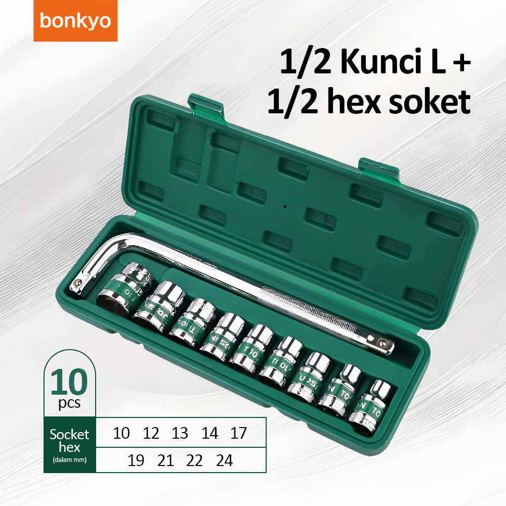 MATA Bonkyo Eye Lock Sock Eye Set And Sock Handle L/Key Set Eye Lock ...