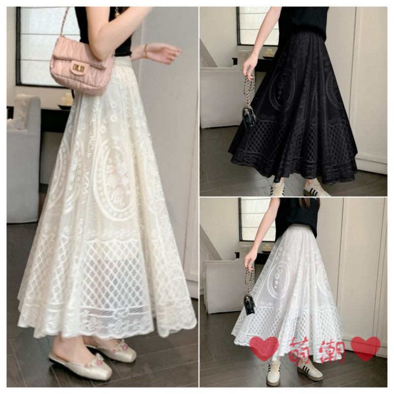Half Skirt Lace Half Skirt Large Size Women's Clothing Fat MM High ...