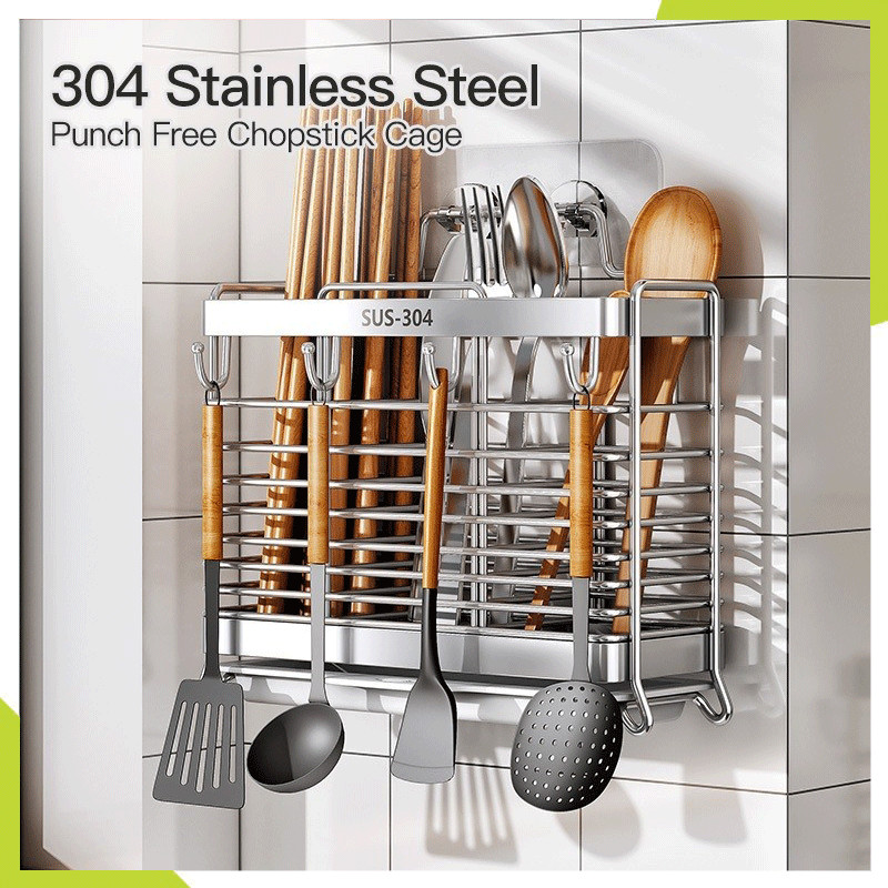 WASSUP 304 Stainless Steel Spoon And Fork Organizer/Kitchen Utensils ...