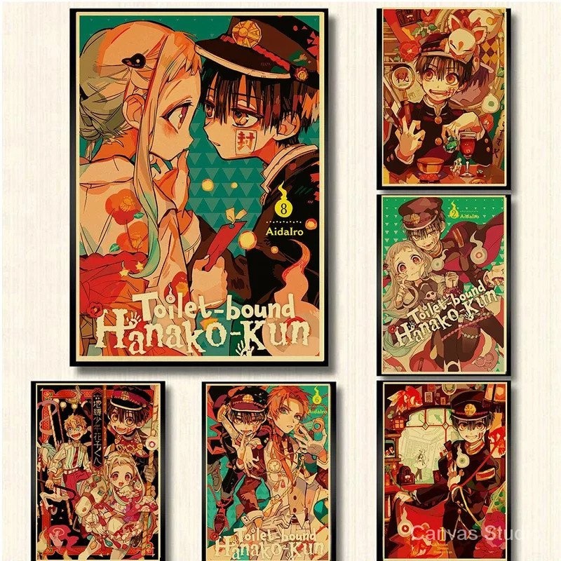 Vintage Japanese Anime Jibaku Shounen Hanako-kun Retro Wall Art posters ...