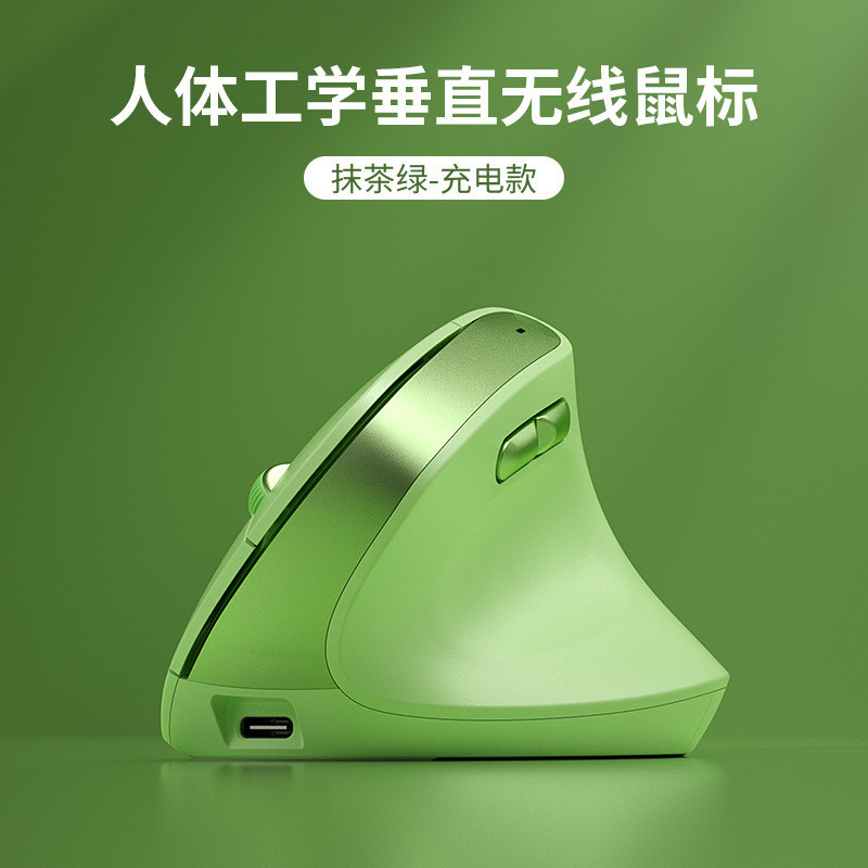 Multi-button Radio Mouse Silent Design Suitable for Office Home ...