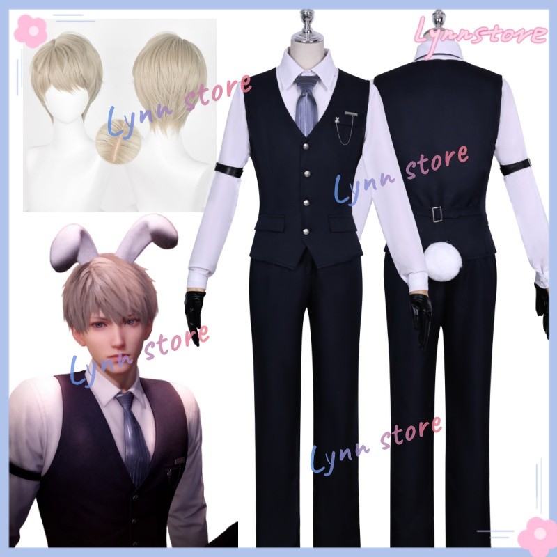 Bunny Ears Xavier Cosplay Costume Game LOVE AND DEEPSPACE Cosplay