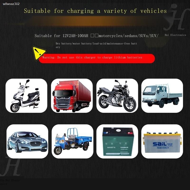 COD/12v volt car motorcycle electric vehicle battery battery 24V ...