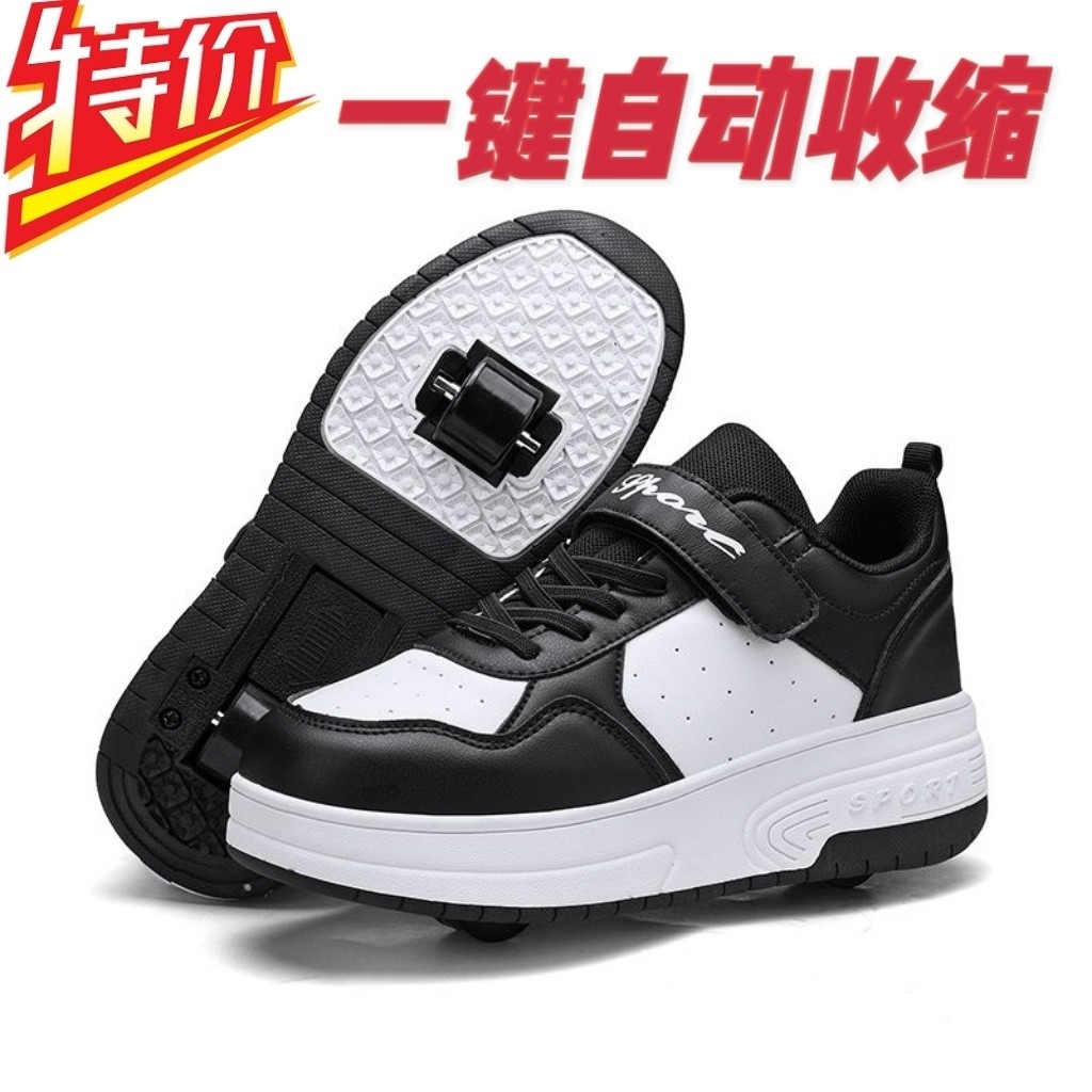Hotselling Runaway Shoes Highvalue Children's Runaway Roller Skate