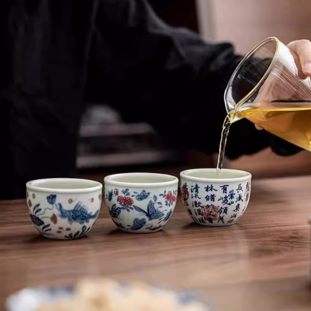 Grass and Wood Gray Ceramic Cup Kung Fu Tea Set Tea Tasting Cup Black