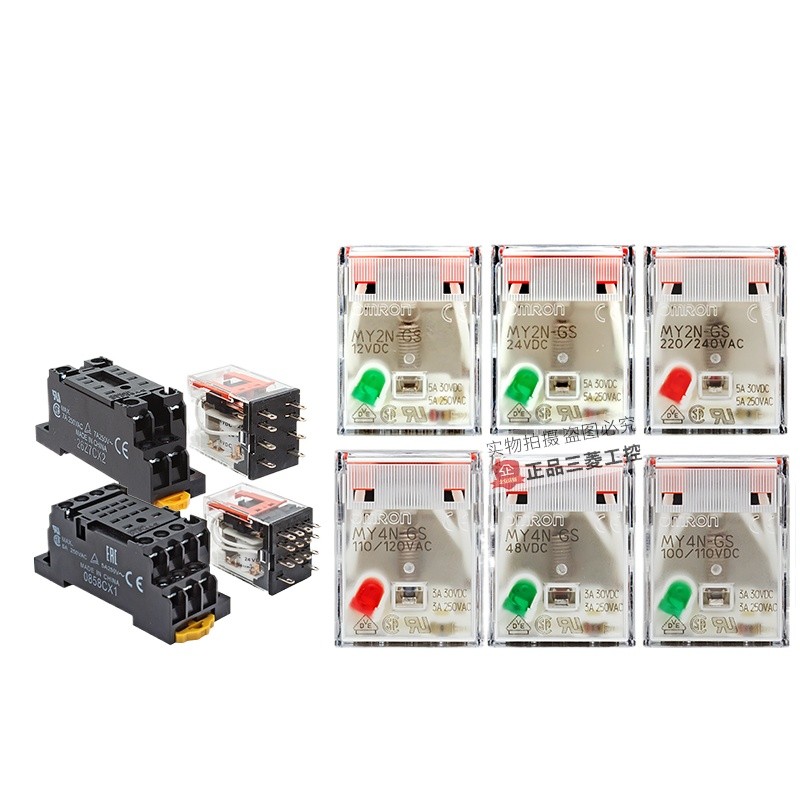 Original genuine 220V 24V 12V Omron MY2NJ relay MY4NJ MY2N MY4N-GS-J ...