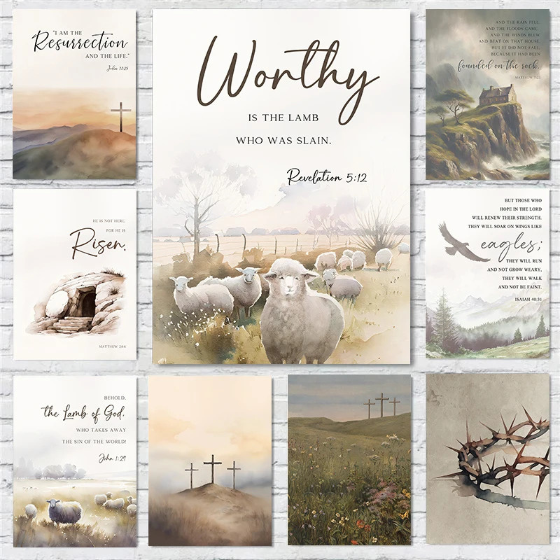 John 1:29 Behold the Lamb of God Bible Verse Jesus Poster Canvas