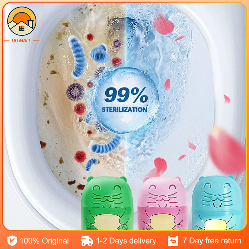 Automatic Toilet Cleaner Treasure Ocean Fragrance Type Toilet Fragrance