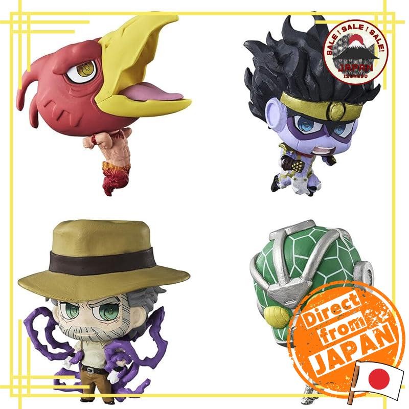 JoJo`s Bizarre Adventure Stand Figure Collection 01 Total 4 kinds set