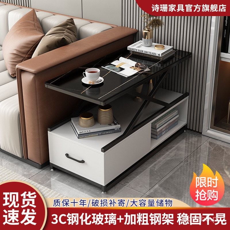 Minimalist Side Table for Home Storage Rack Bedside Side Cabinet Sofa ...