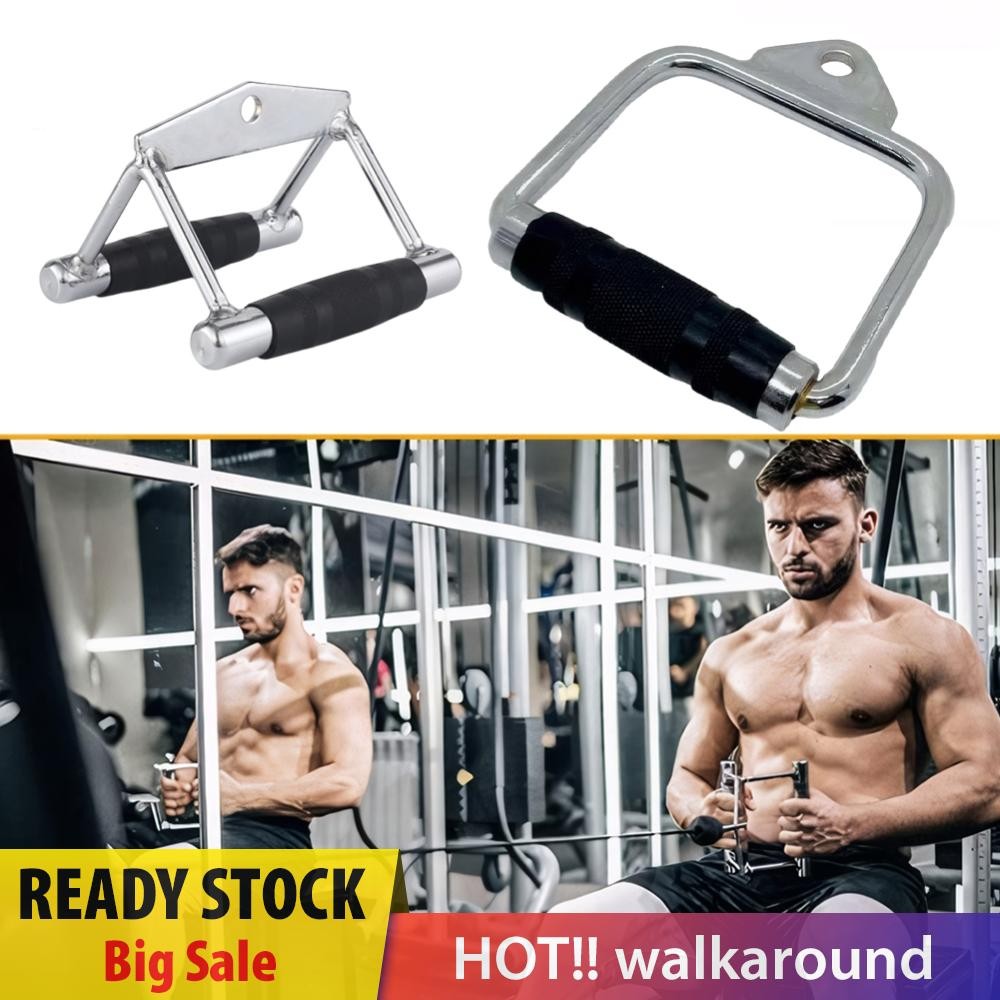 Pulldown Cable Machine Steel Handle Gym Lat Pull Down Rope Grip Triceps ...