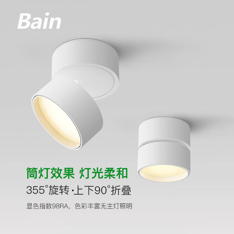 led Foldable Surface Mounted Adjustable Rotatable Round No-Drill Living ...