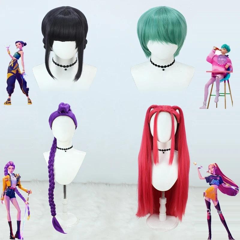 Peluca De Cosplay Noowye - Estilo Rumi/Zoey/Mira, Multicolor, Talla única, Ideal Para Halloween Y Convenciones De Anime