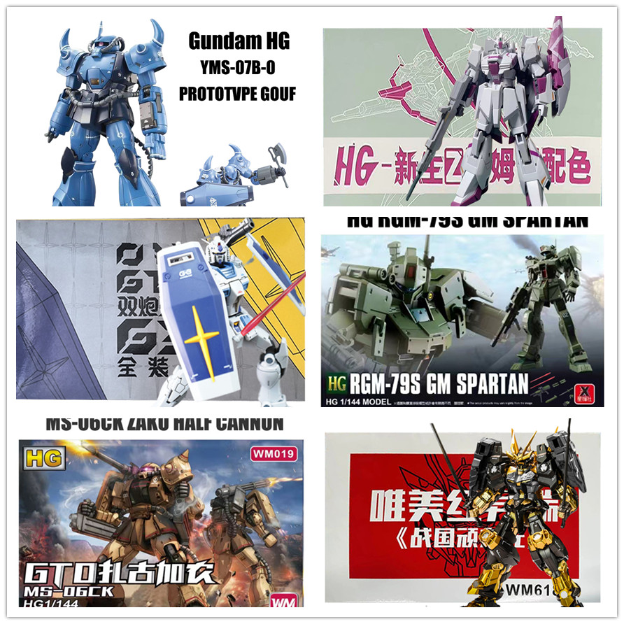 HG Gundam GTO G3 012 Beyond Global GM Spartan Hg Gundam Action Figure ...