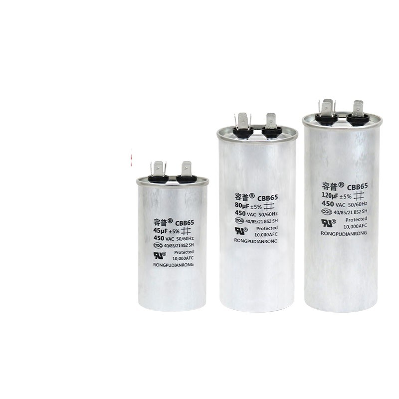 Condensateur CBB65 450VAC 50uF - Pour Compresseur Climatiseur, Moteur AC, Démarrage Moteur