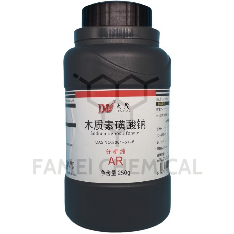 Sodium lignosulfonate AR Analytical Pure 250g Laboratory Chemical ...