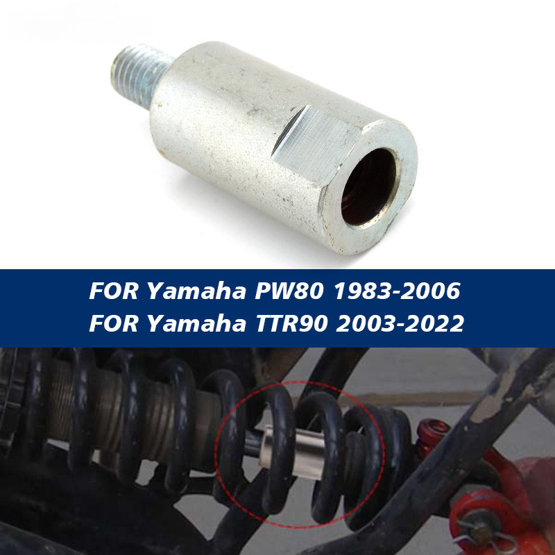 Motorcycle Rear Shock Extender Suspension Kit Seat Lifter For Yamaha ...