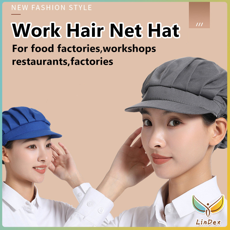 LD Work Hair Net Hat Dust-Proof Breathable Caps Kitchen Workshop Protective  Hats