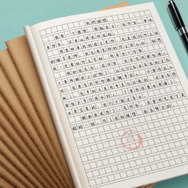 Grid notebook to practice writing Chinese, Korean, Japanese_KTBOOK ...