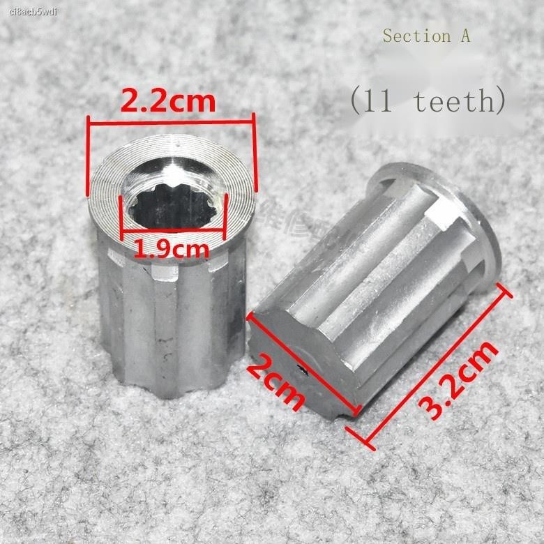 COD/Washing machine wave wheel core turntable center gear core wave ...